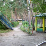 96-sibirjak2