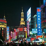 countre_china1 китай