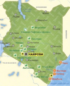 300px-Кения