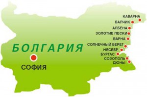bulgaria1