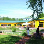 Основной корпус