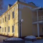 Отель Благодать2