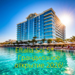 quote-2025-12-18-87106ea28be1d88f2ab12686b2792064